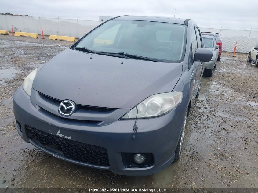 2007 Mazda Mazda5 VIN: JM1CR293X70132821 Lot: 11998842