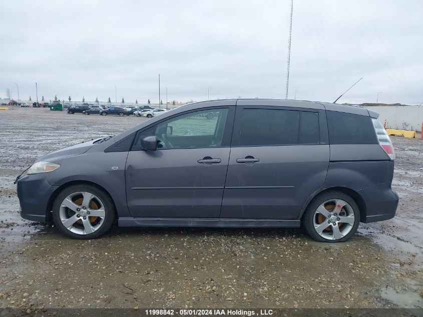 2007 Mazda Mazda5 VIN: JM1CR293X70132821 Lot: 11998842