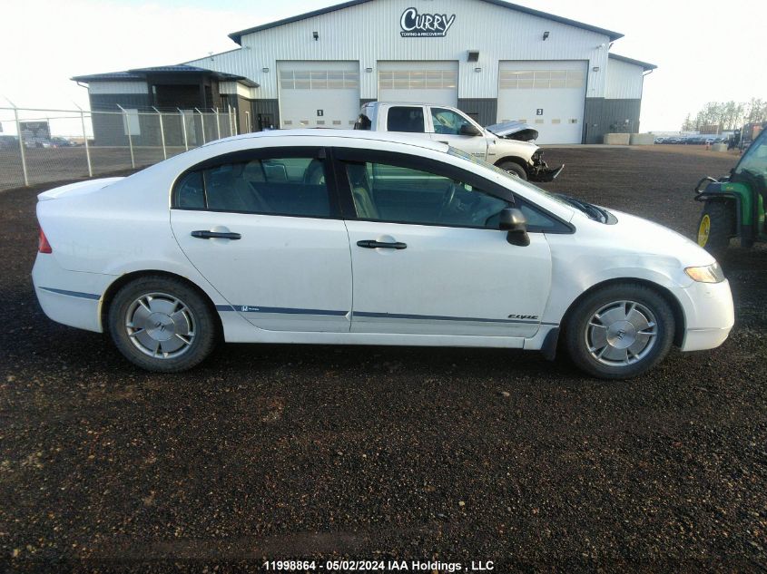 2008 Honda Civic Sdn VIN: 2HGFA16408H111292 Lot: 11998864