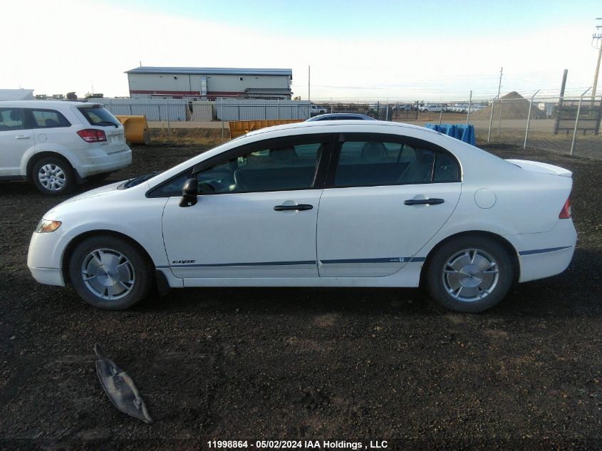 2008 Honda Civic Sdn VIN: 2HGFA16408H111292 Lot: 11998864