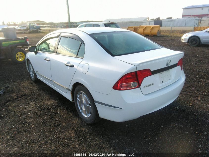 2008 Honda Civic Sdn VIN: 2HGFA16408H111292 Lot: 11998864