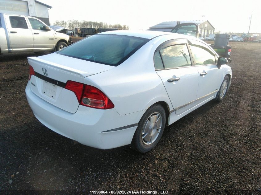 2008 Honda Civic Sdn VIN: 2HGFA16408H111292 Lot: 11998864