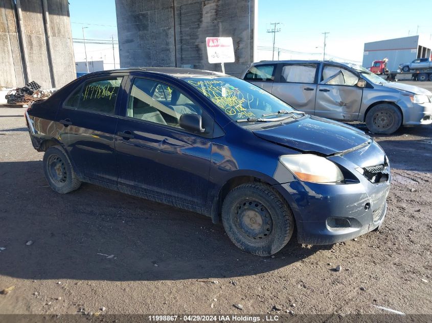 2007 Toyota Yaris VIN: JTDBT923871109564 Lot: 11998867