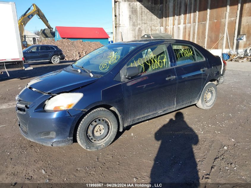 2007 Toyota Yaris VIN: JTDBT923871109564 Lot: 11998867