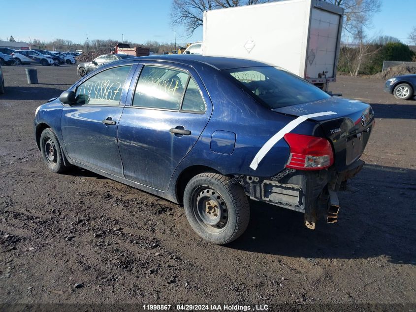 2007 Toyota Yaris VIN: JTDBT923871109564 Lot: 11998867