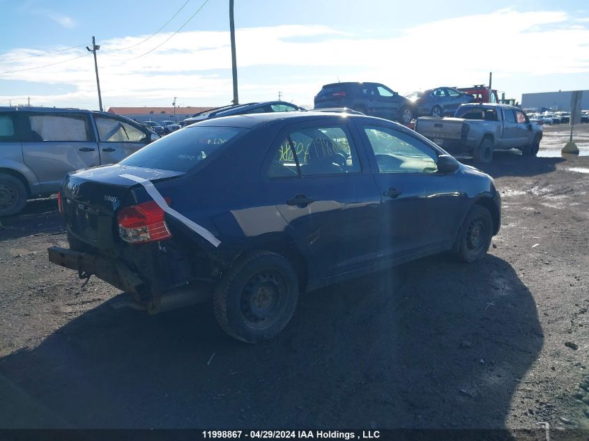 2007 Toyota Yaris VIN: JTDBT923871109564 Lot: 11998867