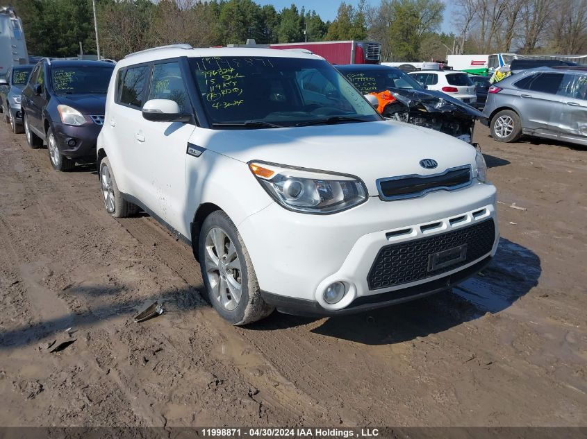 2015 Kia Soul Ex VIN: KNDJP3A57F7796824 Lot: 11998871