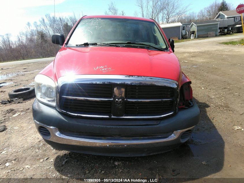 2007 Dodge Ram 1500 St VIN: 1D7HA16K87J608194 Lot: 11998905