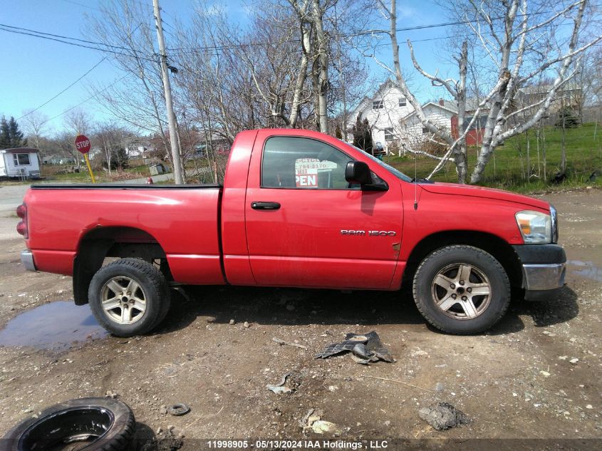 2007 Dodge Ram 1500 St VIN: 1D7HA16K87J608194 Lot: 11998905