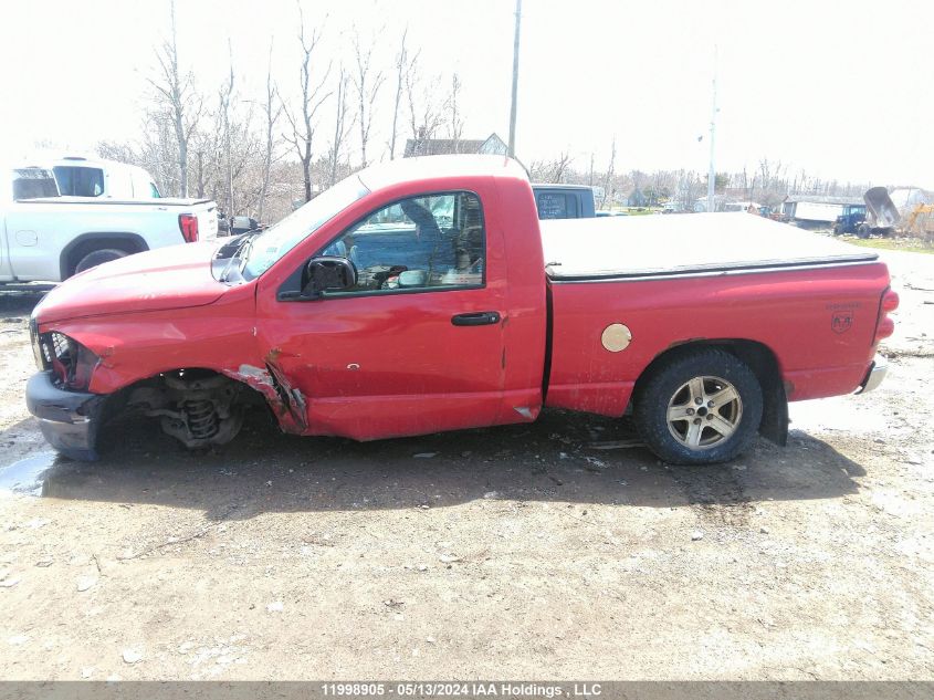 2007 Dodge Ram 1500 St VIN: 1D7HA16K87J608194 Lot: 11998905