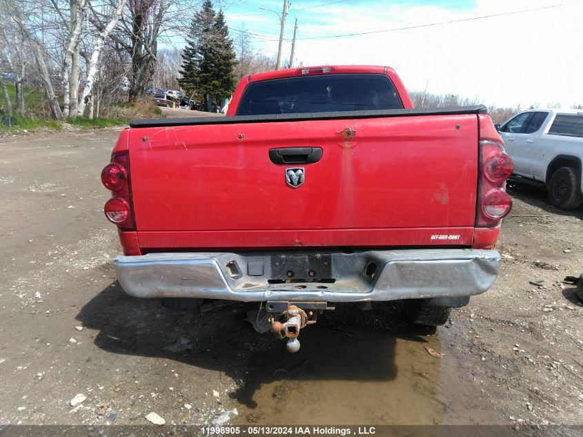 2007 Dodge Ram 1500 St VIN: 1D7HA16K87J608194 Lot: 11998905