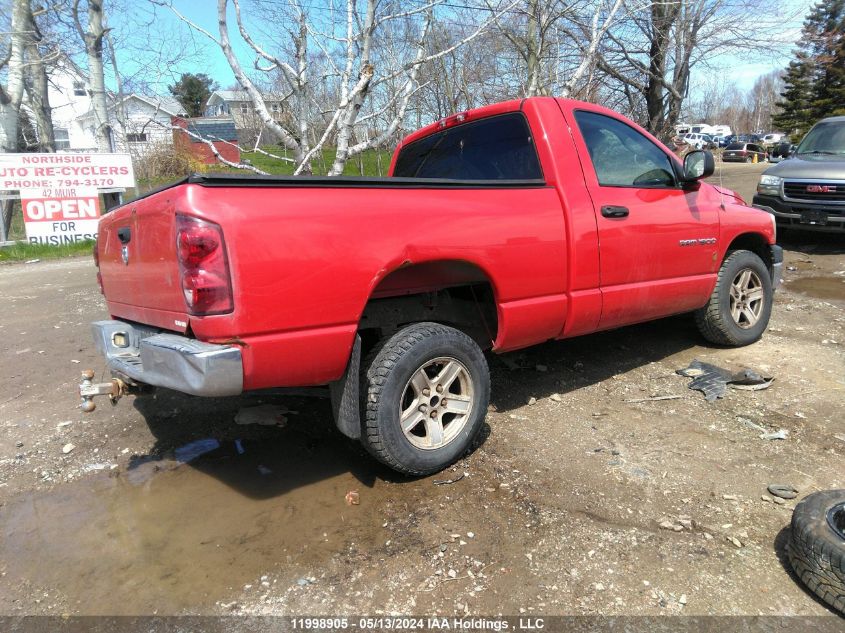 2007 Dodge Ram 1500 St VIN: 1D7HA16K87J608194 Lot: 11998905