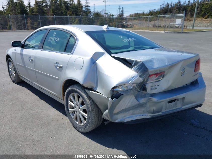 2011 Buick Lucerne VIN: 1G4HA5EM5BU106248 Lot: 11998958