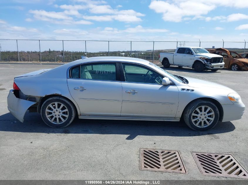 2011 Buick Lucerne VIN: 1G4HA5EM5BU106248 Lot: 11998958