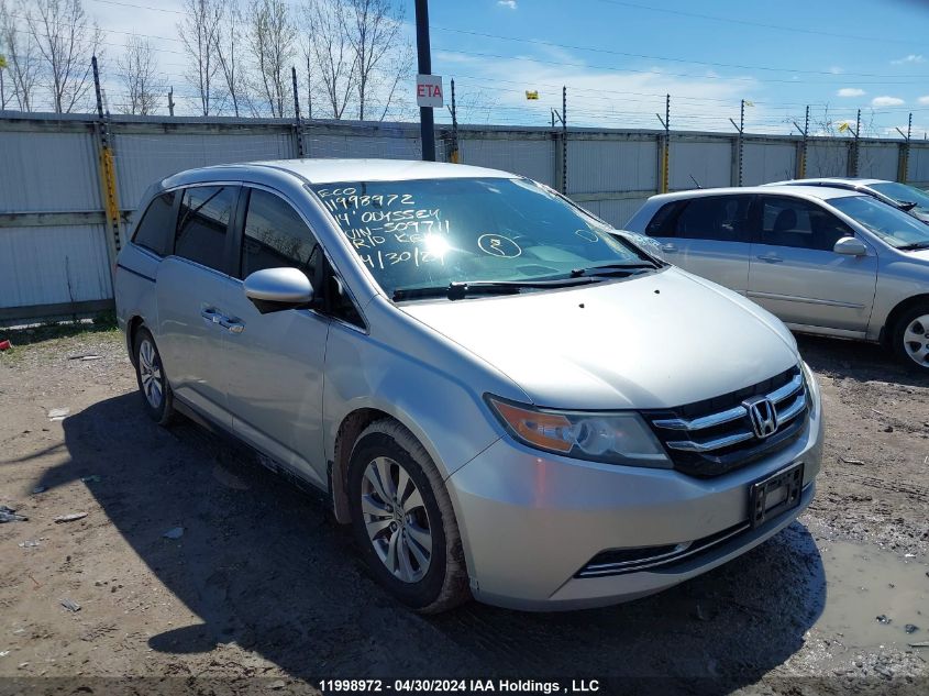 2014 Honda Odyssey Ex VIN: 5FNRL5H47EB509711 Lot: 11998972