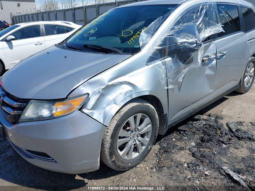 2014 Honda Odyssey Ex VIN: 5FNRL5H47EB509711 Lot: 11998972