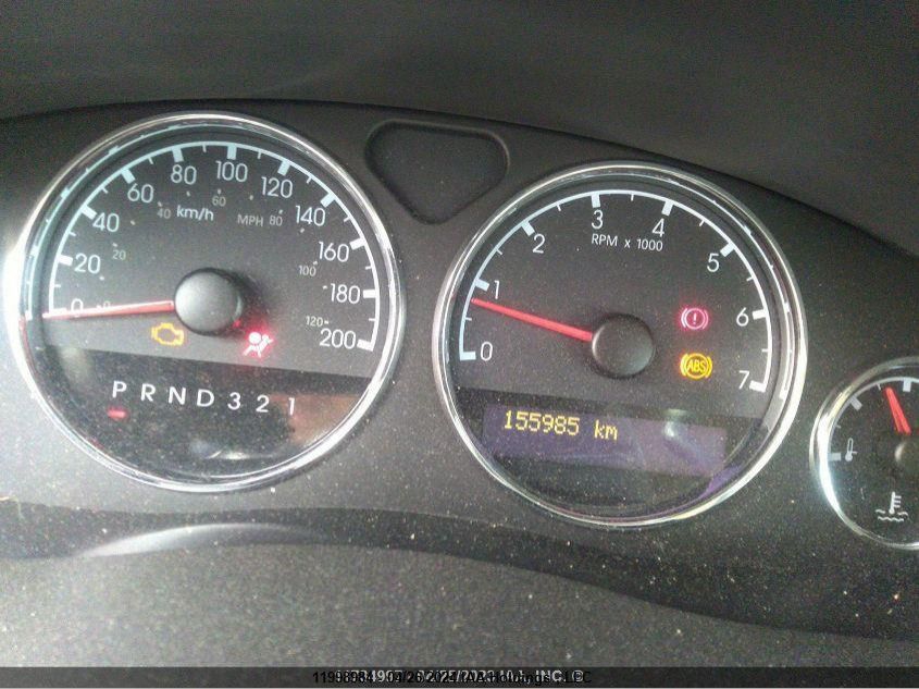 2005 Chevrolet Uplander VIN: 1GNDU03L25D299512 Lot: 11998984