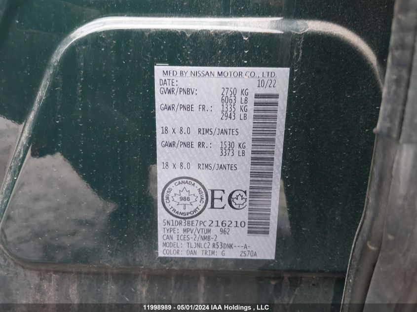 2023 Nissan Pathfinder VIN: 5N1DR3BE7PC216210 Lot: 11998989