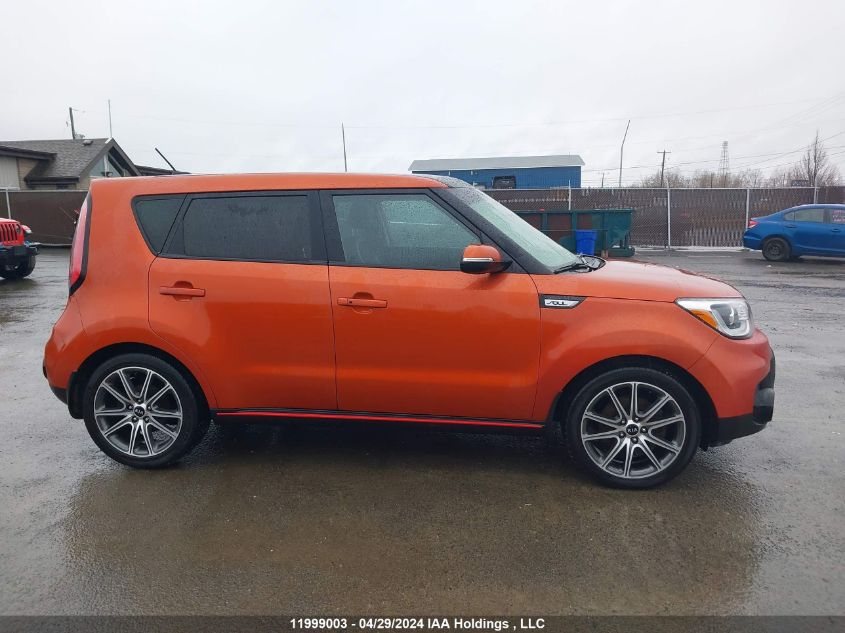 2017 Kia Soul VIN: KNDJX3AAXH7464599 Lot: 11999003