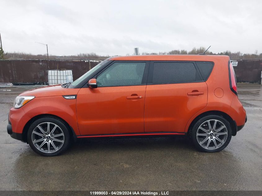 2017 Kia Soul VIN: KNDJX3AAXH7464599 Lot: 11999003