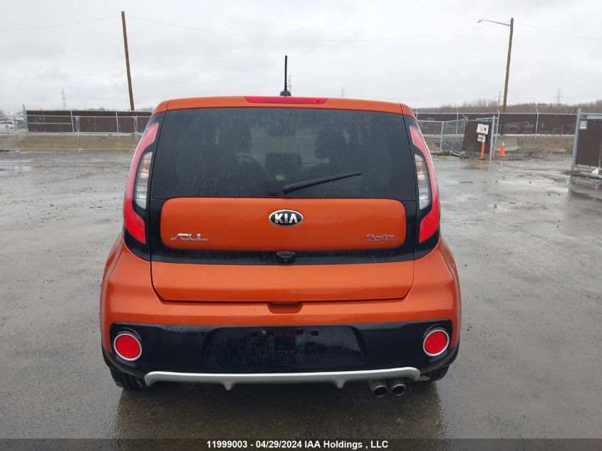 2017 Kia Soul VIN: KNDJX3AAXH7464599 Lot: 11999003