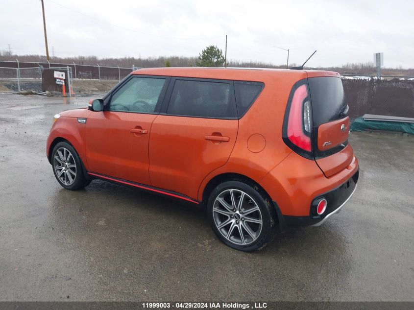 2017 Kia Soul VIN: KNDJX3AAXH7464599 Lot: 11999003