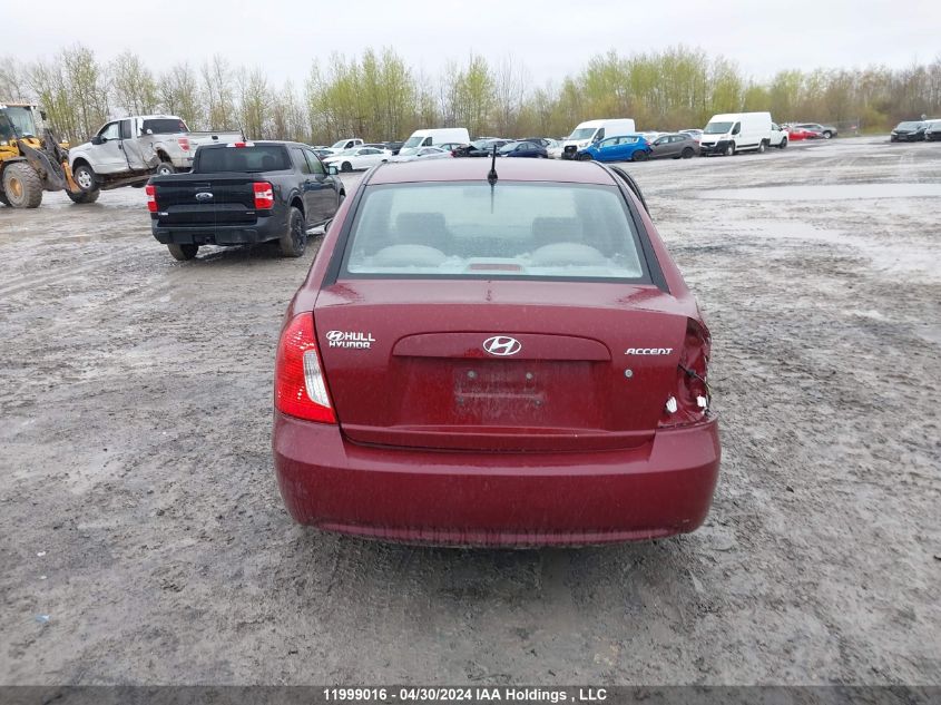 2009 Hyundai Accent Gls VIN: KMHCN45C69U384313 Lot: 11999016