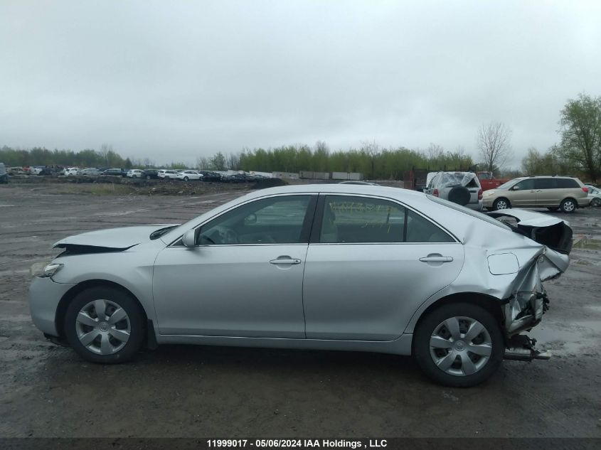 2007 Toyota Camry Le/Xle/Se VIN: 4T1BK46K77U015449 Lot: 11999017