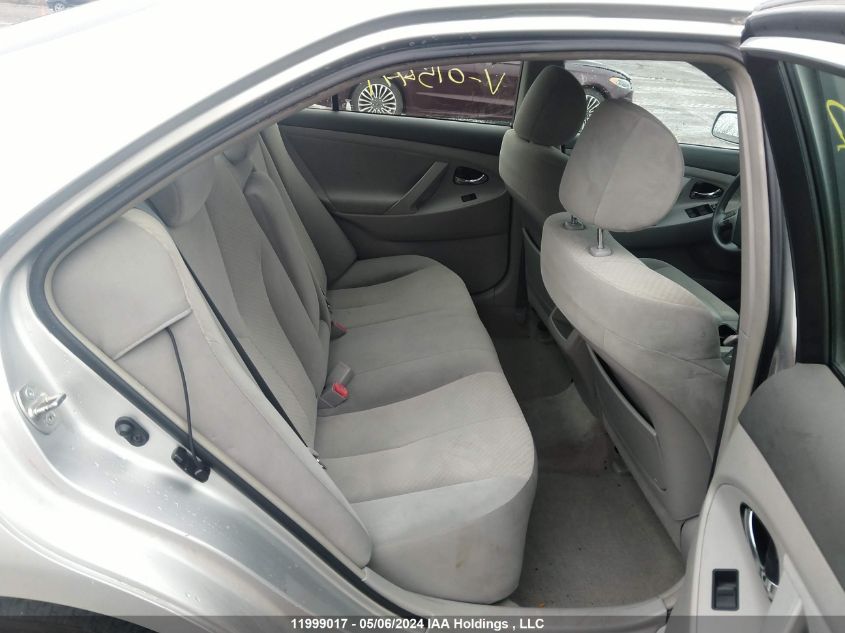 2007 Toyota Camry Le/Xle/Se VIN: 4T1BK46K77U015449 Lot: 11999017