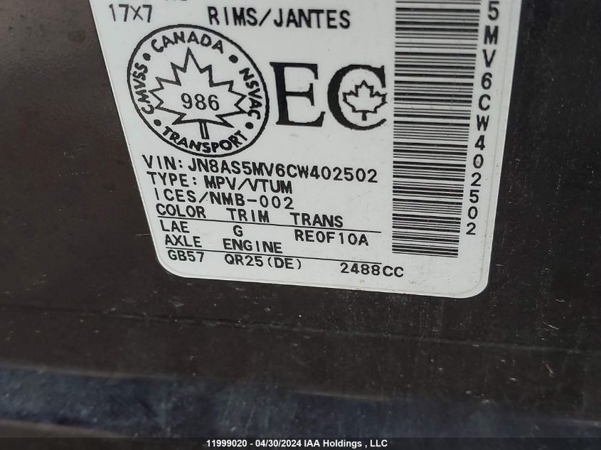 2012 Nissan Rogue S/Sv VIN: JN8AS5MV6CW402502 Lot: 11999020