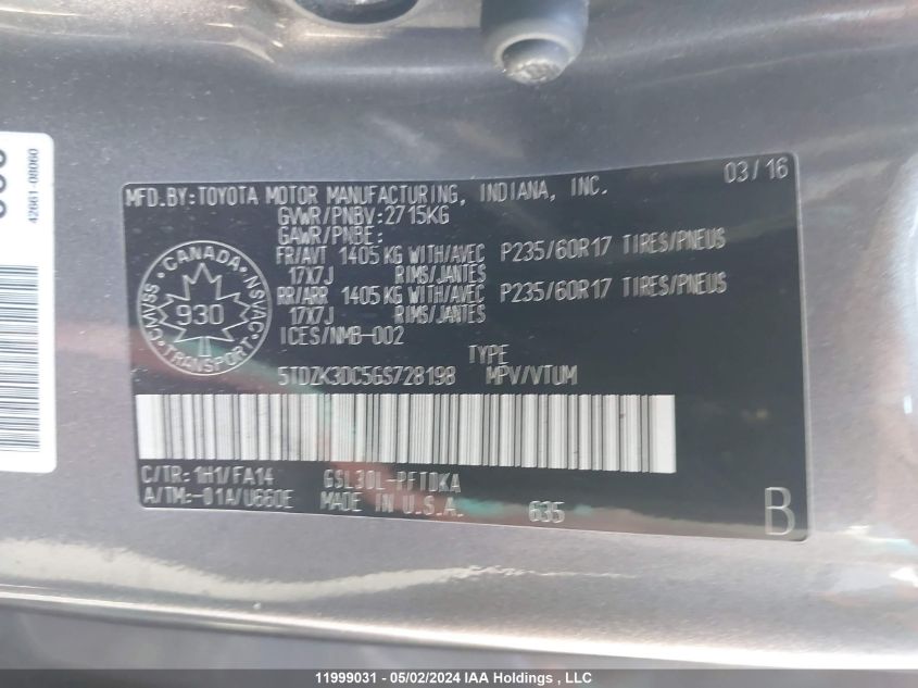 2016 Toyota Sienna VIN: 5TDZK3DC5GS728198 Lot: 11999031