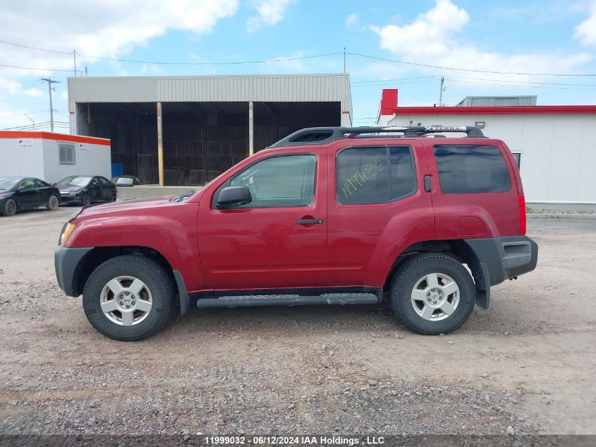 2006 Nissan Xterra Off Road/S/Se VIN: 5N1AN08W36C520209 Lot: 11999032