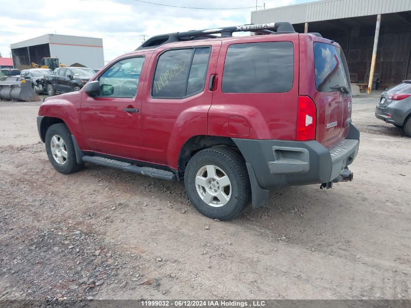 2006 Nissan Xterra Off Road/S/Se VIN: 5N1AN08W36C520209 Lot: 11999032