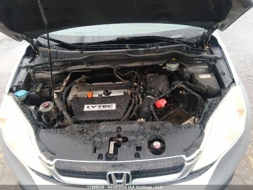 2007 Honda Cr-V VIN: 5J6RE38387L800430 Lot: 11999038