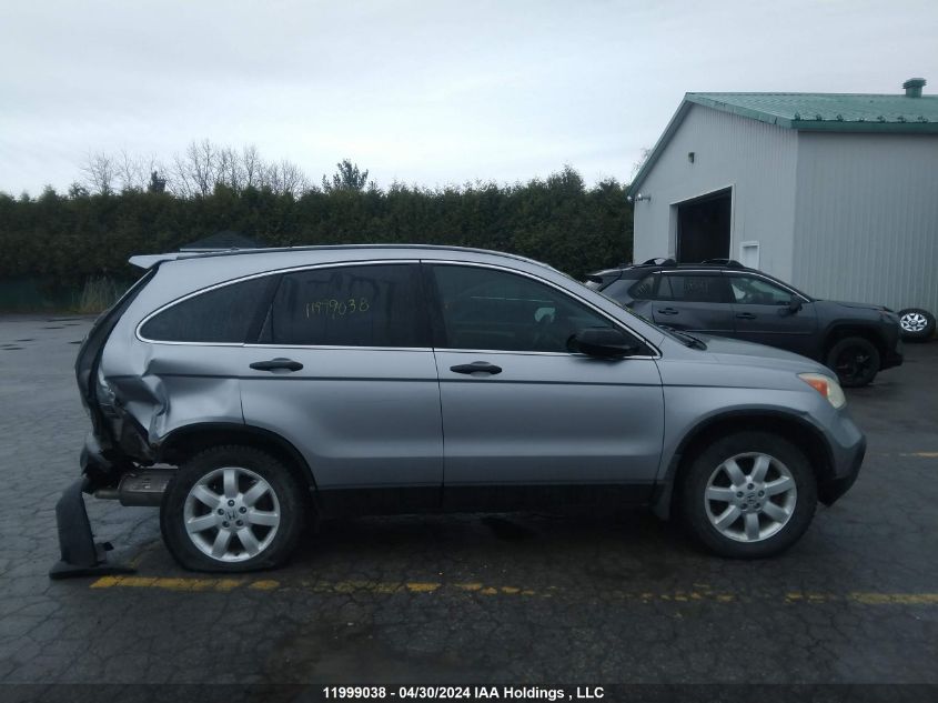 2007 Honda Cr-V VIN: 5J6RE38387L800430 Lot: 11999038