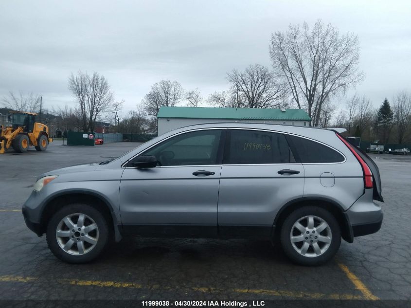 2007 Honda Cr-V VIN: 5J6RE38387L800430 Lot: 11999038