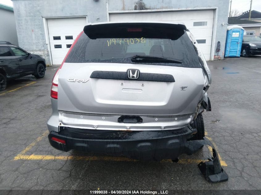 2007 Honda Cr-V VIN: 5J6RE38387L800430 Lot: 11999038