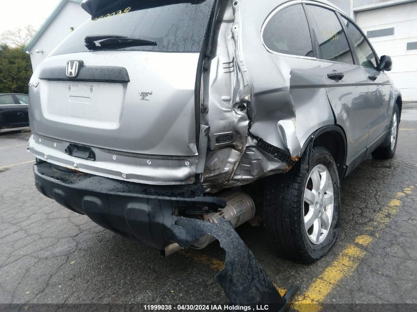 2007 Honda Cr-V VIN: 5J6RE38387L800430 Lot: 11999038