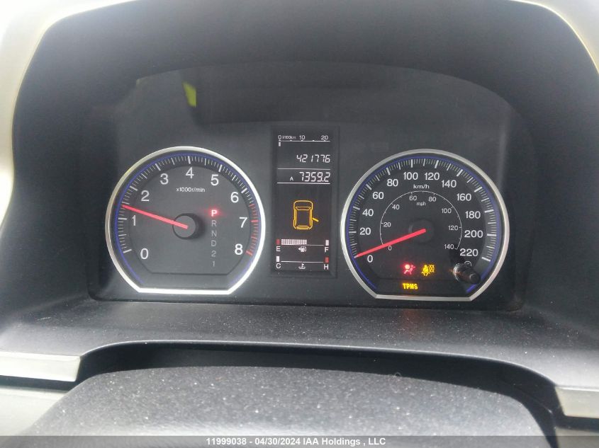 2007 Honda Cr-V VIN: 5J6RE38387L800430 Lot: 11999038