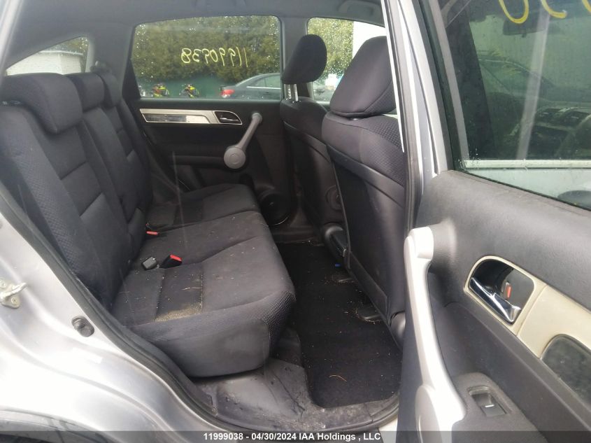 2007 Honda Cr-V VIN: 5J6RE38387L800430 Lot: 11999038