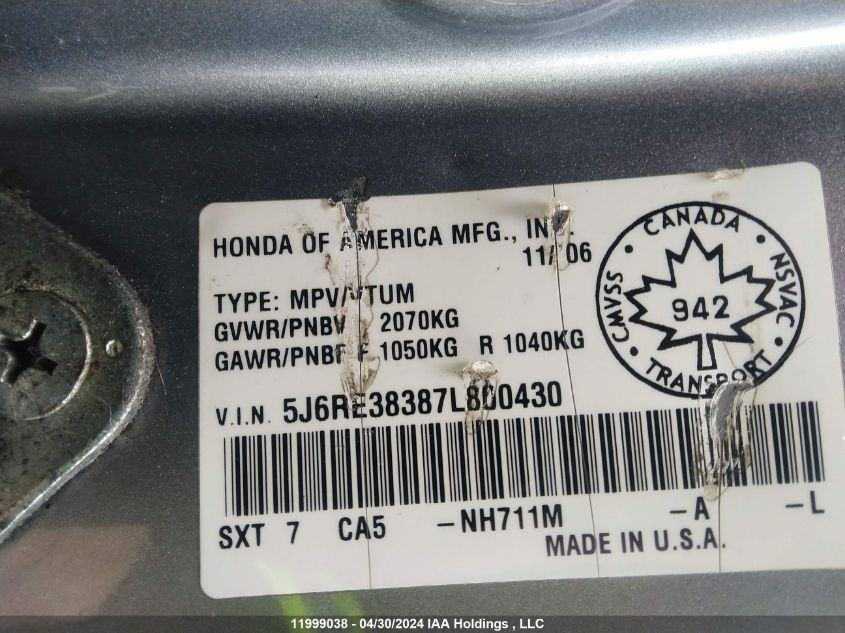 2007 Honda Cr-V VIN: 5J6RE38387L800430 Lot: 11999038