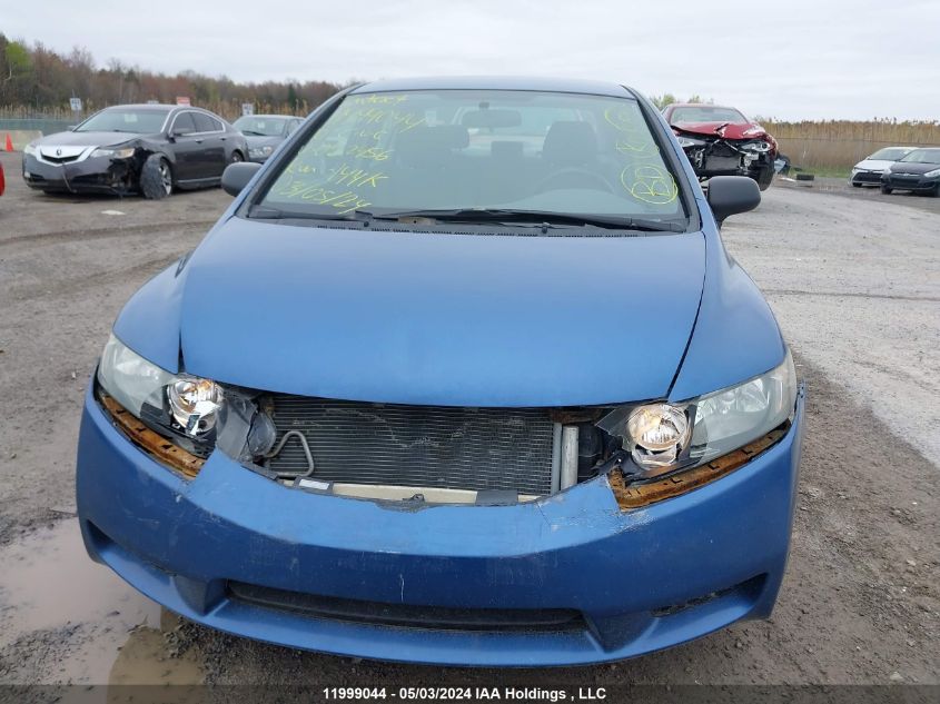 2010 Honda Civic VIN: 2HGFA1F40AH022456 Lot: 11999044