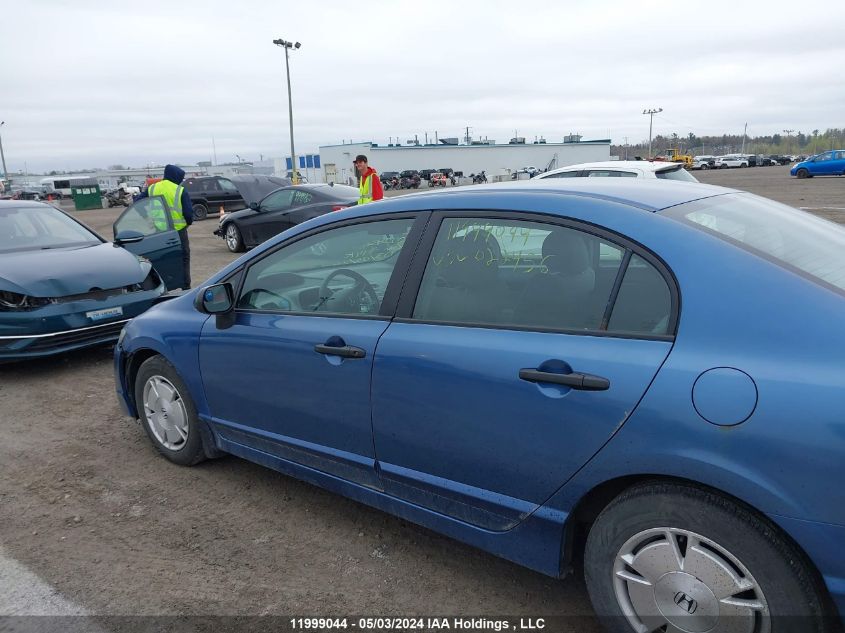 2010 Honda Civic VIN: 2HGFA1F40AH022456 Lot: 11999044