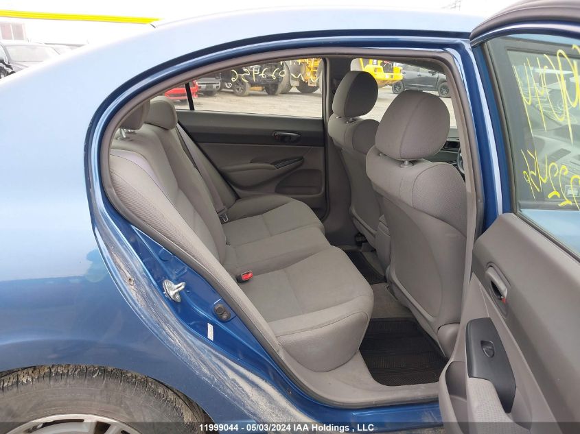 2010 Honda Civic VIN: 2HGFA1F40AH022456 Lot: 11999044