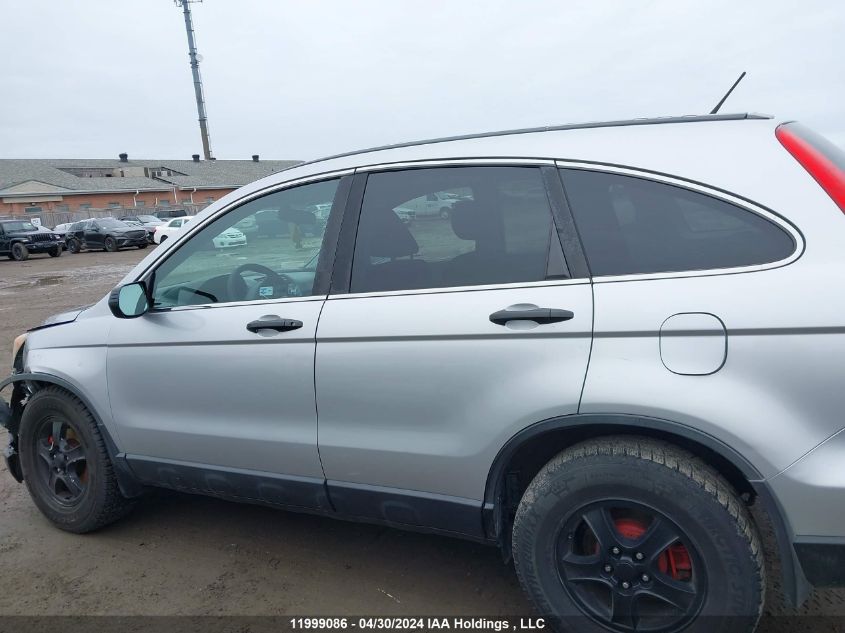 2009 Honda Cr-V VIN: 5J6RE48599L813181 Lot: 11999086