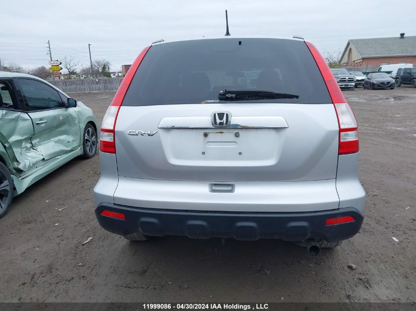 2009 Honda Cr-V VIN: 5J6RE48599L813181 Lot: 11999086