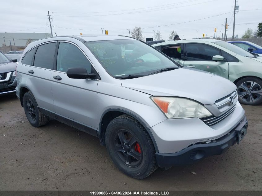 2009 Honda Cr-V VIN: 5J6RE48599L813181 Lot: 11999086