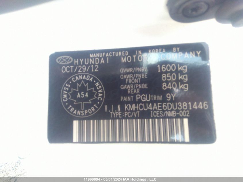 2013 Hyundai Accent Gls/Se VIN: KMHCU4AE6DU381446 Lot: 11999094