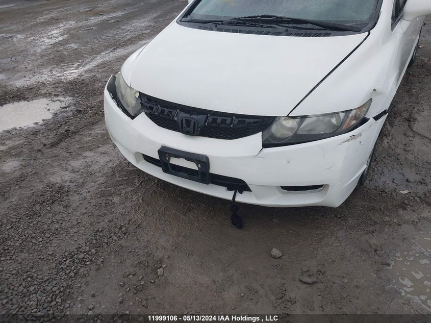 2010 Honda Civic VIN: 2HGFA1F64AH031033 Lot: 11999106