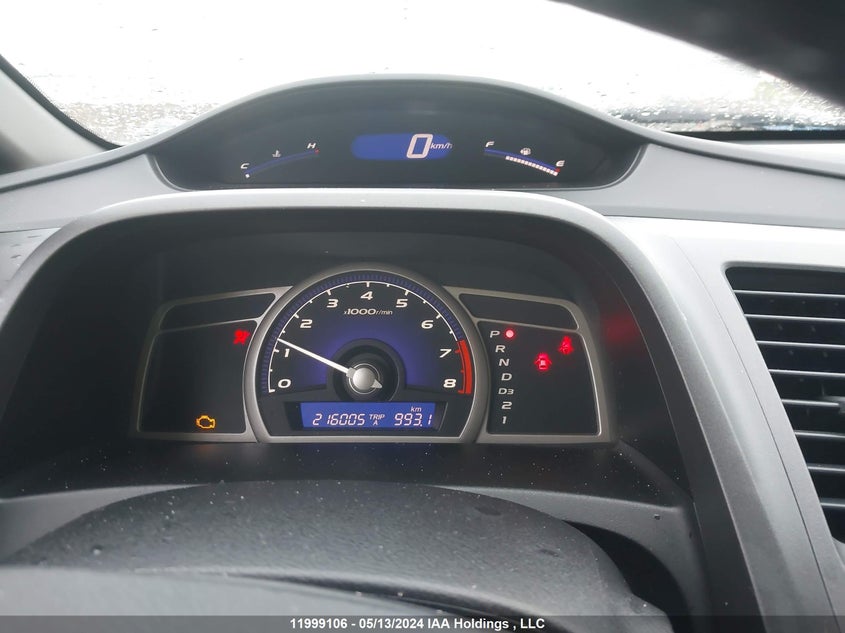 2010 Honda Civic VIN: 2HGFA1F64AH031033 Lot: 11999106